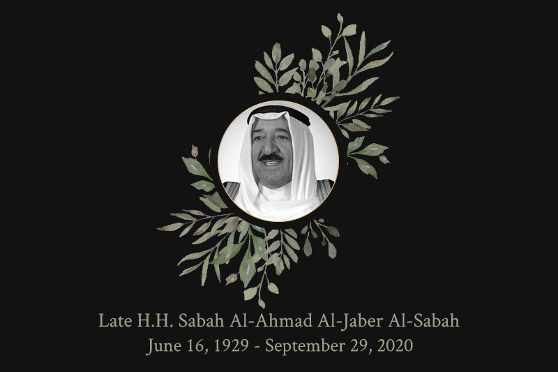 انتقل أمير الكويت الراحل، الشيخ صباح الأحمد الجابر الصباح، إلى الرفيق الأعلى
