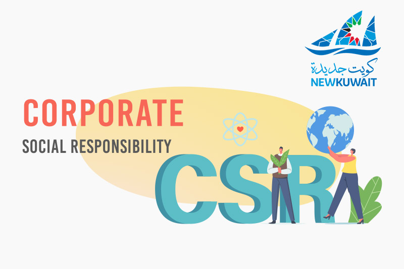 المسؤولية الاجتماعية للشركات - رؤية الكويت 2035