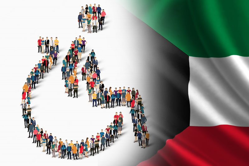 من الجريء إلى الشامل: كيف نُعرّف قانون إمكانية الوصول الرقمي في الكويت؟