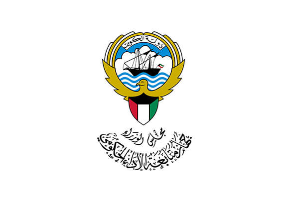 متابعة أداء الحكومة