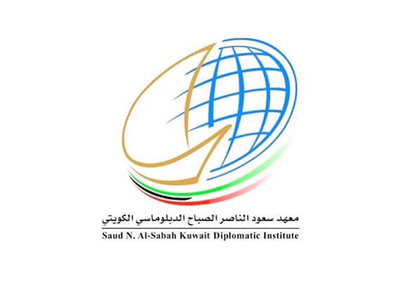 معهد الكويت للدراسات الدبلوماسية